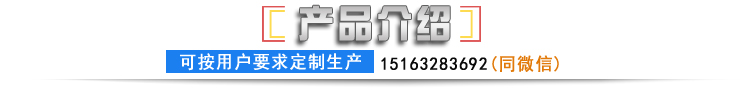 車(chē)橋壓裝機(jī)產(chǎn)品展示效果圖