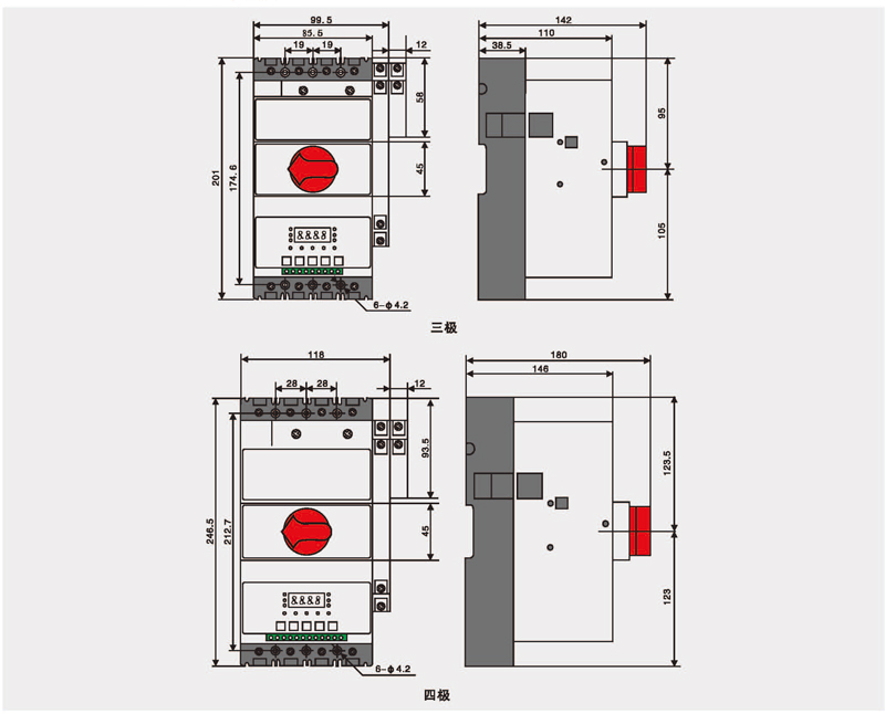 1552961271476391.jpg 博宇72P_頁面_43.jpg