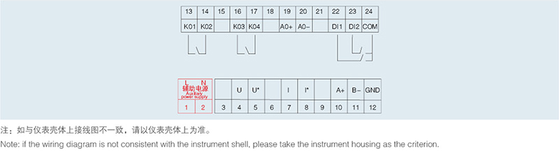 1553304492247641.jpg 國青電氣(5.jpg