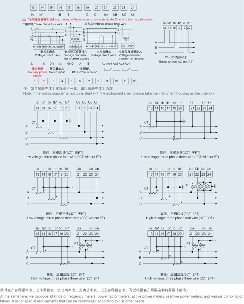 1553304614536420.jpg 國青電氣(5.jpg